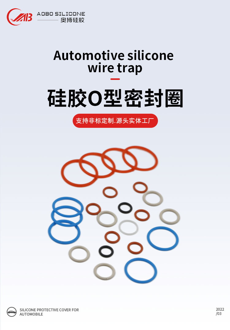 如何找到實(shí)惠的硅膠產(chǎn)品